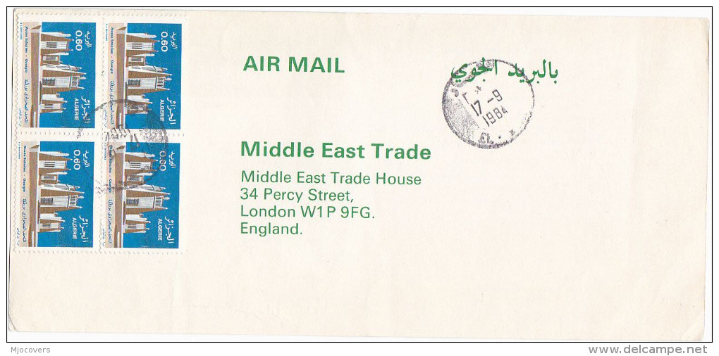 1984 Air Mail  EL IBRAHINI ALGERIA COVER (Commercial ATrade Card) Stamps To GB - Algeria (1962-...)