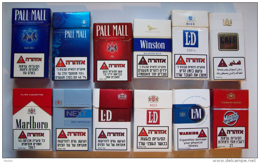 Empty Cigarette Boxes-12items #0416. - Empty Tobacco Boxes