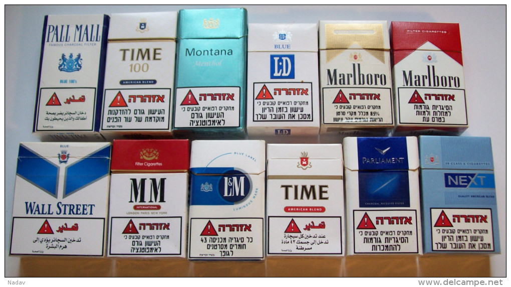 Empty Cigarette Boxes-12items #0643. - Empty Tobacco Boxes