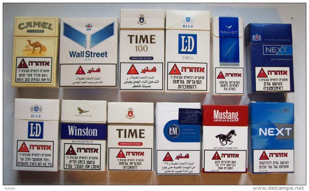 Empty Cigarette Boxes-12items #0976. - Empty Tobacco Boxes