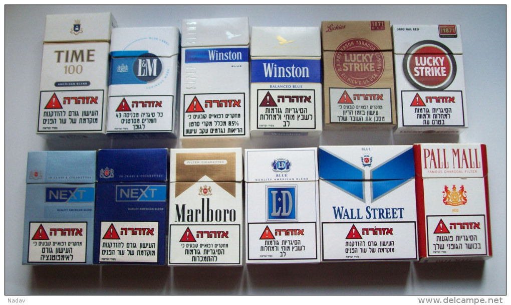 Empty Cigarette Boxes-12items #0407. - Schnupftabakdosen (leer)