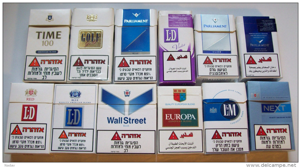 Empty Cigarette Boxes-12items #0640. - Schnupftabakdosen (leer)