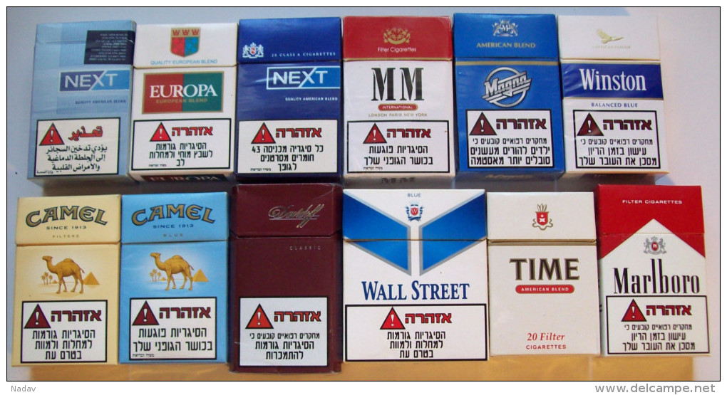 Empty Cigarette Boxes-12items #0642. - Tabaksdozen (leeg)