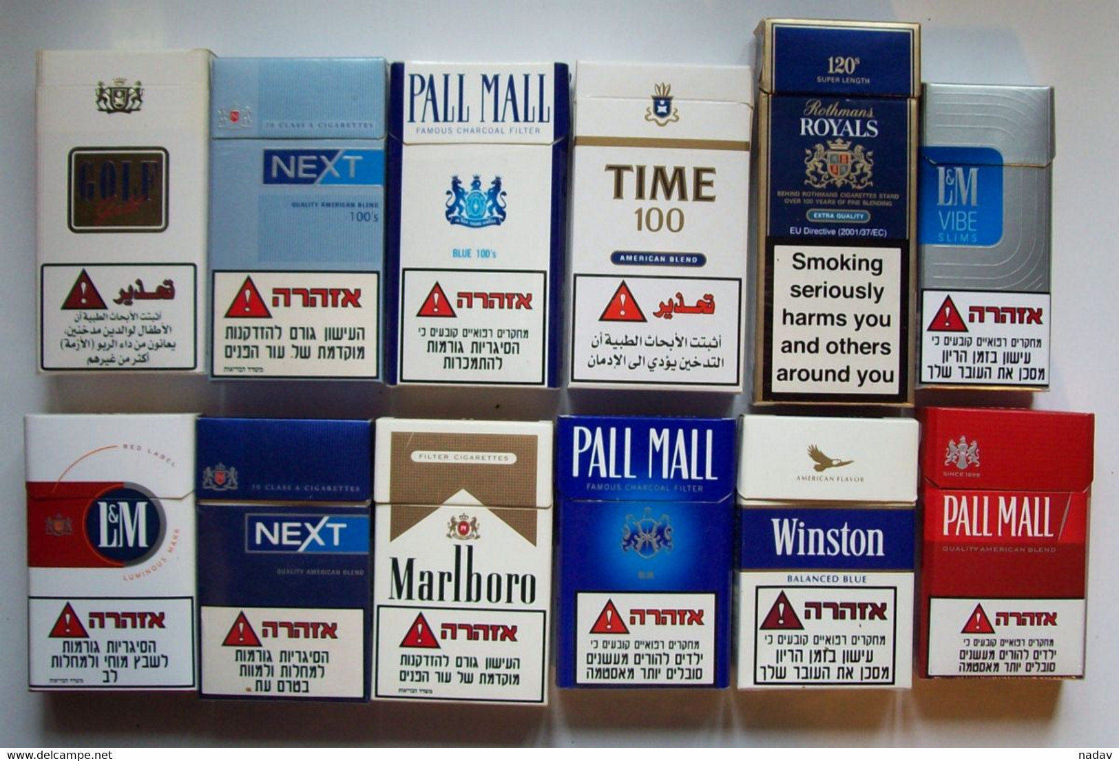 Empty Cigarette Boxes-12items #0413. - Empty Tobacco Boxes