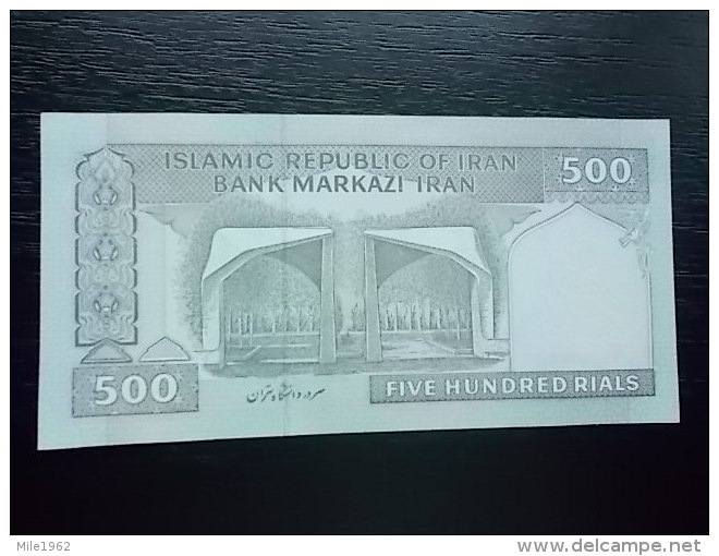 IRAN - 500 RIALS - UNC - Iran