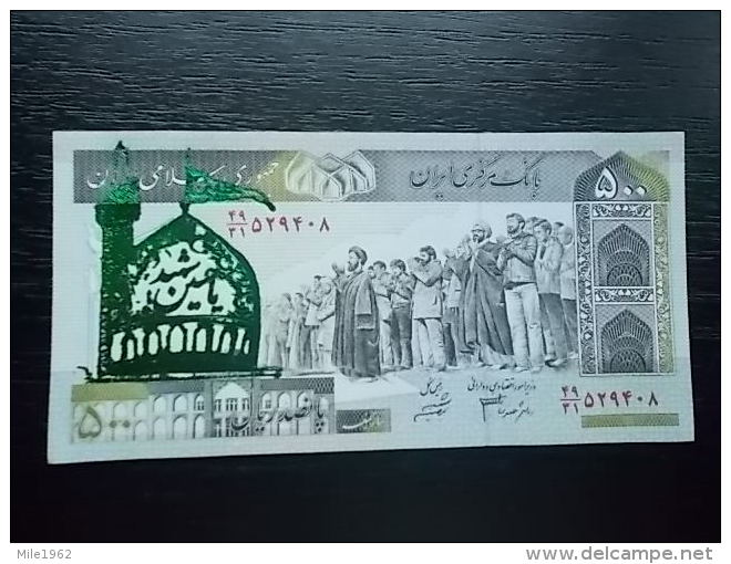 IRAN - 500 RIALS - UNC - Iran