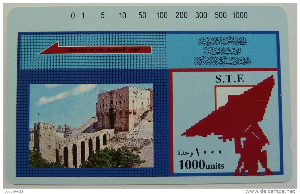 SYRIA - Tamura - Sample - 1000 Units - Siria