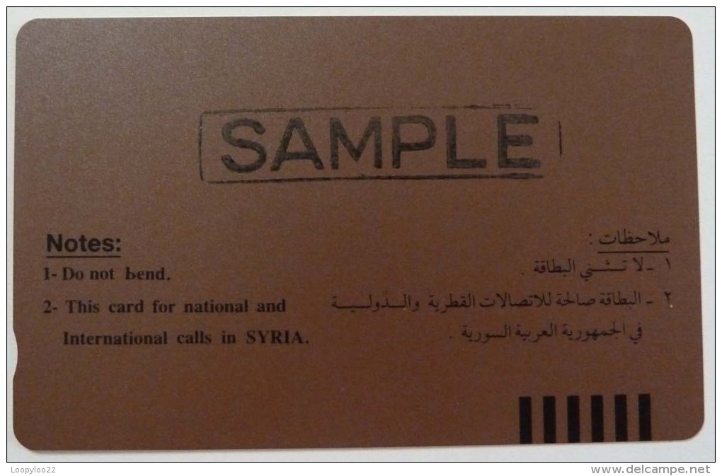 SYRIA - Tamura - Sample - 1000 Units - Syria