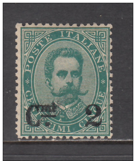 1890 - 1891    YVERT  Nº 52   ( *) - Mint/hinged