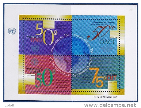 ARGENTINE 1995         Anniversaires  O.N.U.- O.A.C.I. - F.A.O. Et O.I.T.  Bloc Feuillet 4v  MNH - Blocks & Sheetlets