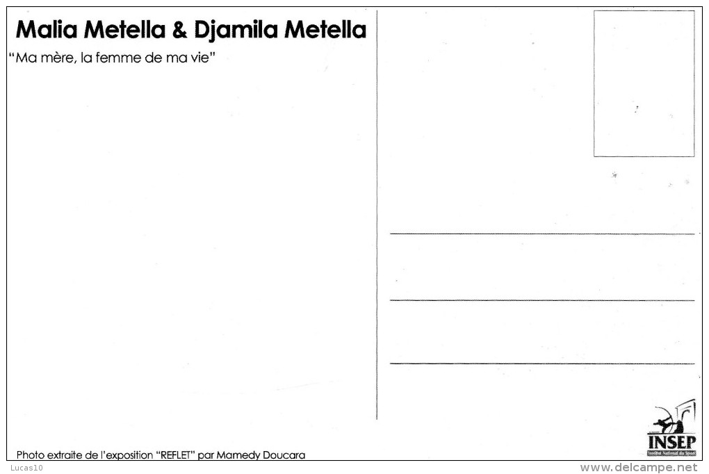 (R) Malia Nmetella  Et  Djamila Metella  Natation - Personalidades Deportivas