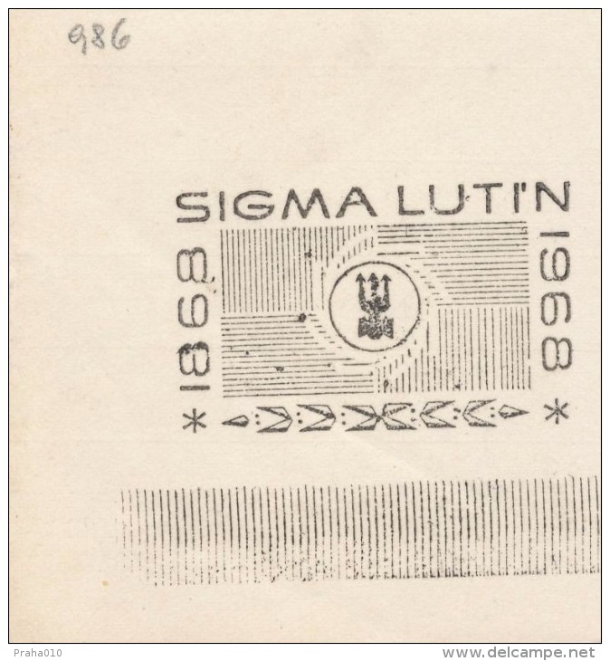 J2367 - Czechoslovakia (1945-79) Control Imprint Stamp Machine (R!): SIGMA Lutin (manufacturer Of Pumps) 1868-1968 - Proofs & Reprints