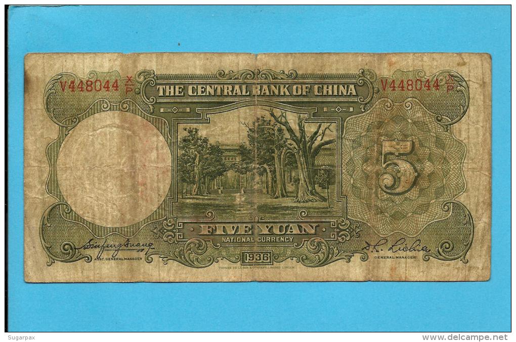 CHINA - 5 YUAN - 1936 - With OVERPRINT - P  213.a ??? - Sign. 5 - The Central Bank ( National ) - 3 Scans - China