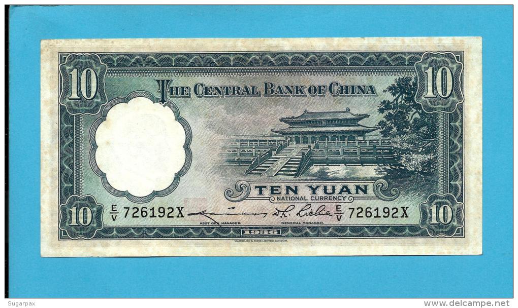 CHINA - 10 YUAN - 1936 - P  218.d - Sign. 8 - UNC. - The Central Bank ( National ) - 2 Scans - Chine