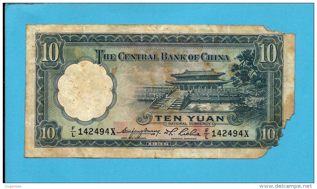 CHINA - 10 YUAN - 1936 - P  218.a - Sign. 5 - The Central Bank ( National ) - 2 Scans - China