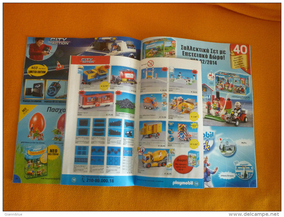 Greek Playmobil Collectible Catalog Catalogue 1974-2014 40 Years Celebration - Playmobil