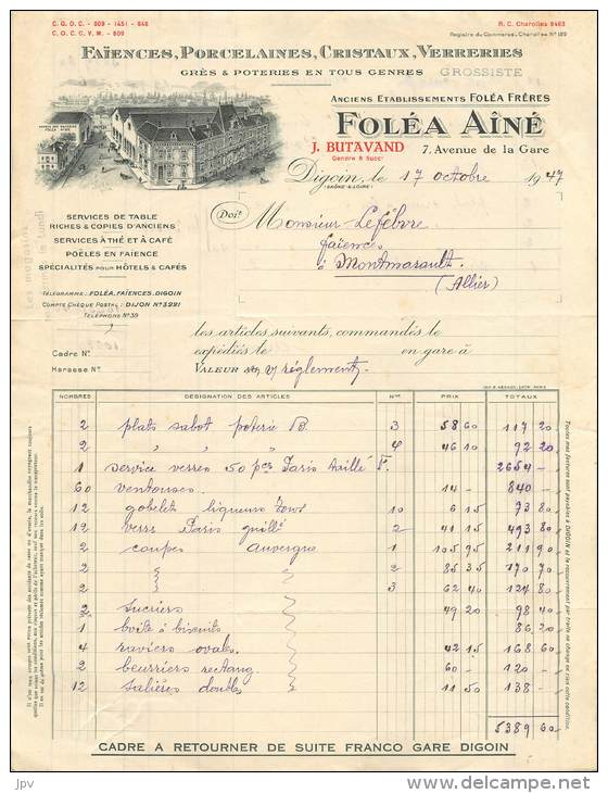 FACTURE LETTRE : DIGOIN . FOLEA AINE . FAIENCE ET PORCELAINE . 1947 . - Autres & Non Classés