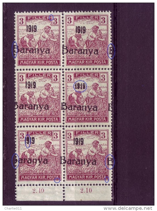 HARVESTERS-3 F-OVERPRINT-1919-BARANYA-BLOCK OF SIX-ERROR-VARIETY-RARE-YUGOSLAVIA-HUNGARY-1919 - Baranya