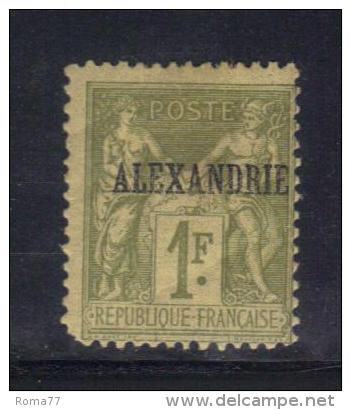 W2899 - ALEXANDRIE , Yvert N. 16  * Mint . Linguelle Forti . Un Angolo Arrotondato - Nuovi