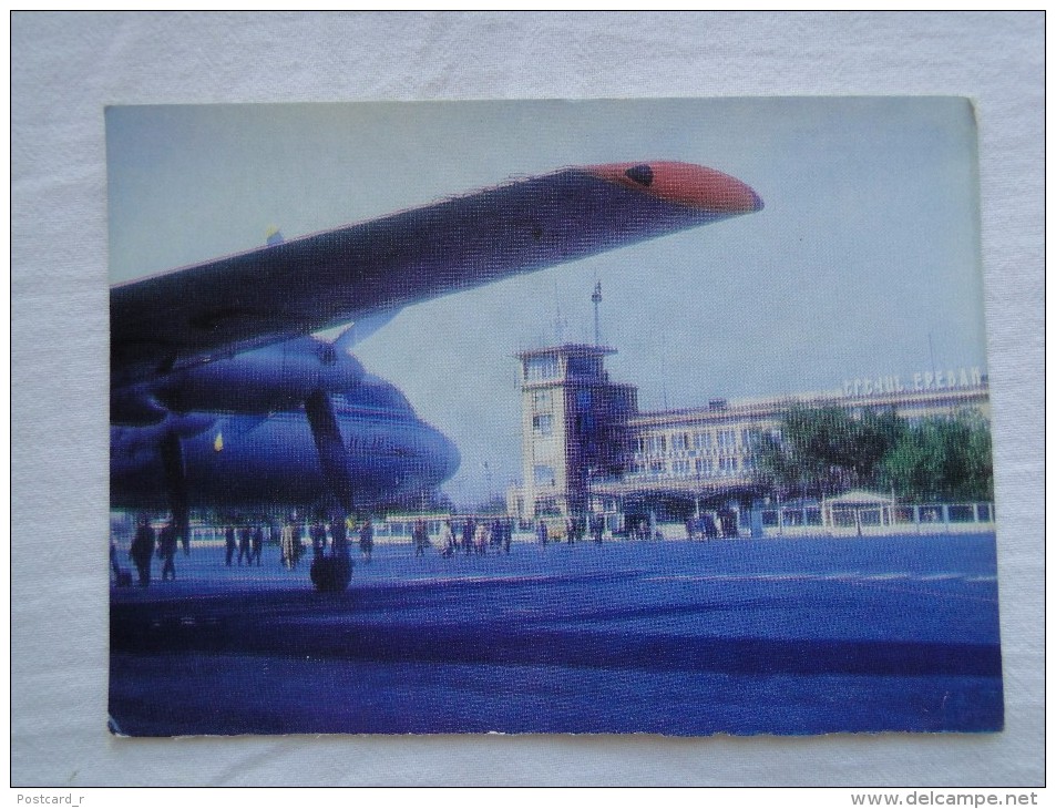 Yerevan Airport With Airliner IL-18 - Armenia USSR 1975  AK - Russia