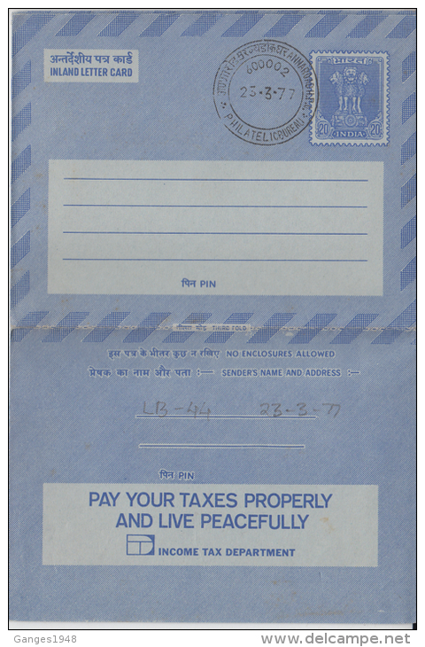 India  1977  PAY UOUR TAXES  20 (P)  FOLDED  Inland Letter  #  84857  Inde  Indien - Inland Letter Cards