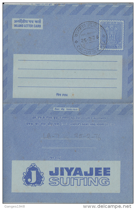 India  1976  JIYAJEE SUITING  Textiless  20 (P)  FOLDED  Inland Letter  #  84861  Inde  Indien - Inland Letter Cards