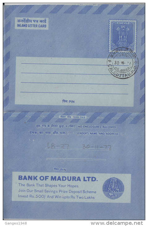 India  1976  BANK OF MADURA LTD  20 (P)  FOLDED  Inland Letter  #  84863  Inde  Indien - Inland Letter Cards