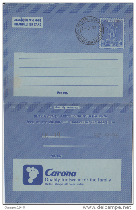 India  1976  CARONA  QUALITY FOOTWEAR  20 (P)  FOLDED  Inland Letter  #  84869  Inde  Indien - Inland Letter Cards