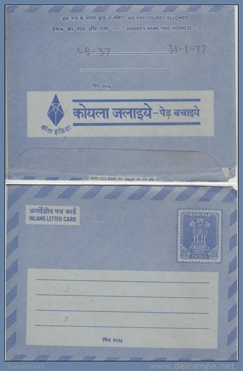 India  1977  USE COAL - SAVE TREES  20 (P)  FOLDED  Inland Letter  #  84884  Inde  Indien - Inland Letter Cards