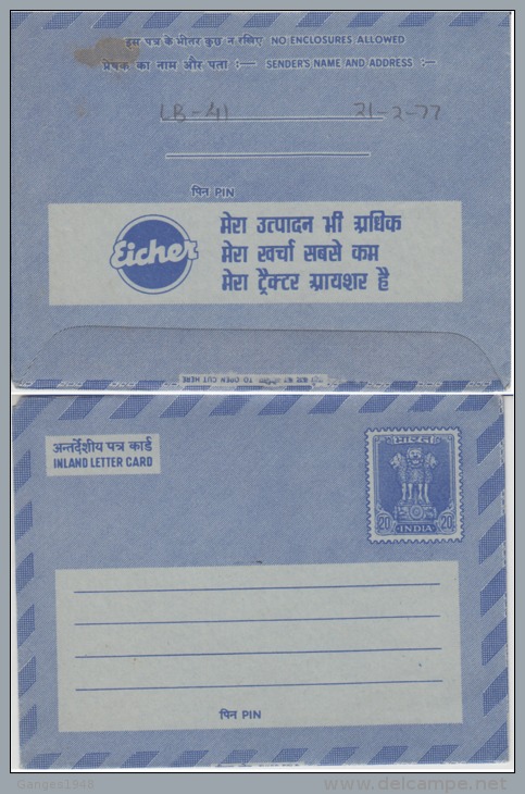 India  1977  EICHER  TRACTORS  20 (P)  FOLDED  Inland Letter  #  84885  Inde  Indien - Inland Letter Cards