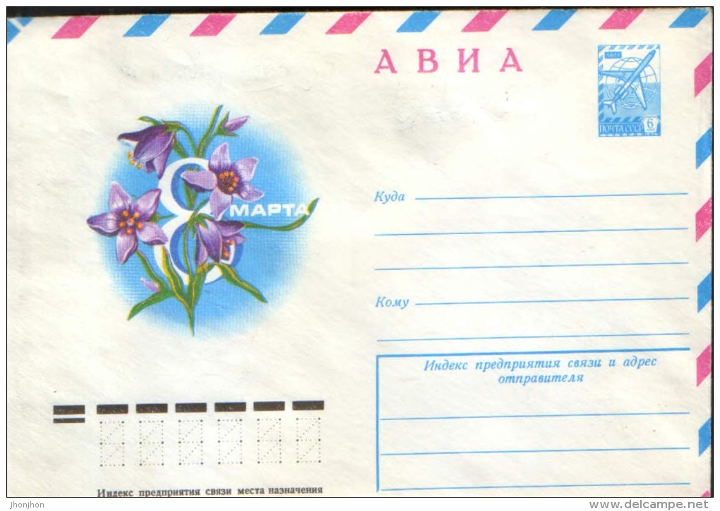 Russia - Postal Stationery Postcard 1978  - March 8, International Women's Day - Muttertag