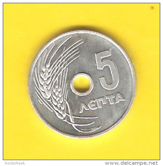 GREECE   5 LEPTA  1954  (KM # 77) - Greece