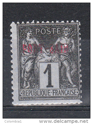 PORT-SAID YT 1 Neuf - Unused Stamps