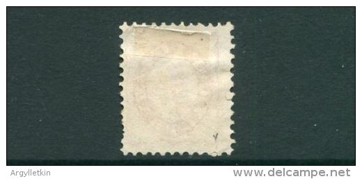 SWITZERLAND HOTEL LOCAL POST RIGI KALTBAD 1864 PERF - Unused Stamps