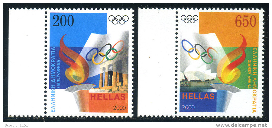 GREECE 2000 - **MNH** - Nuevos