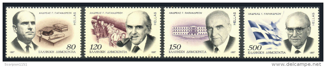 GREECE 1997 - **MNH** - Neufs