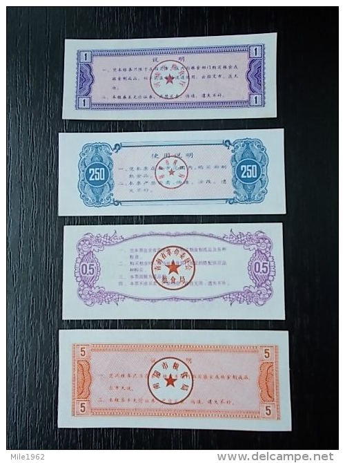 CHINA CHINESE RATION COUPONS FOOD COUPONS FOR FAMILIES .. 4 DIFFERENT 0.5, 1, 5, 250 - Cina