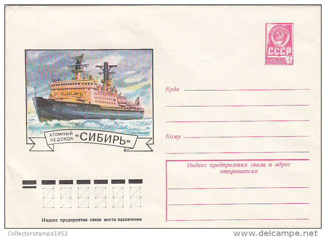 22298- SIBIR NUCLEAR ICEBREAKER, COVER STATIONERY, 1978, RUSSIA - Navires & Brise-glace