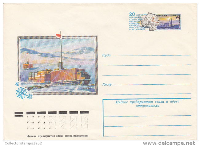 22303- RUSSIAN ANTARCTIC RESEARCH STATION, COVER STATIONERY, 1978, RUSSIA - Bases Antarctiques