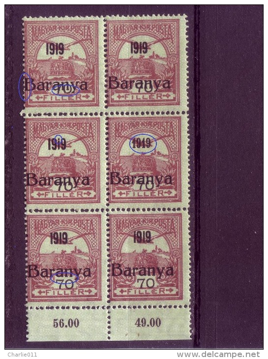 TURUL-70 FIL-OVERPRINT-BARANYA -BLOCK OF SIX-ERROR-RARE-YUGOSLAVIA-SERBIA-HUNGARY-1919 - Baranya