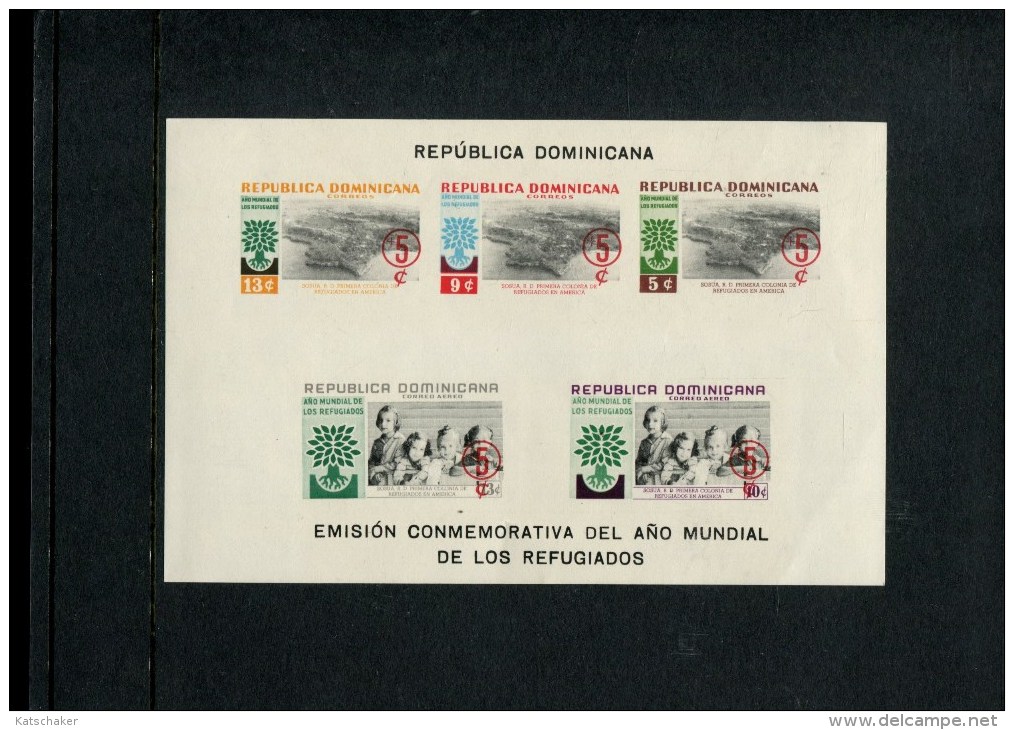 REPUBLICA DOMINICANA POSTFRIS MINT NEVER HINGED  YVERT BF 22 VLUCHTELINGENJAAR - Dominicaanse Republiek