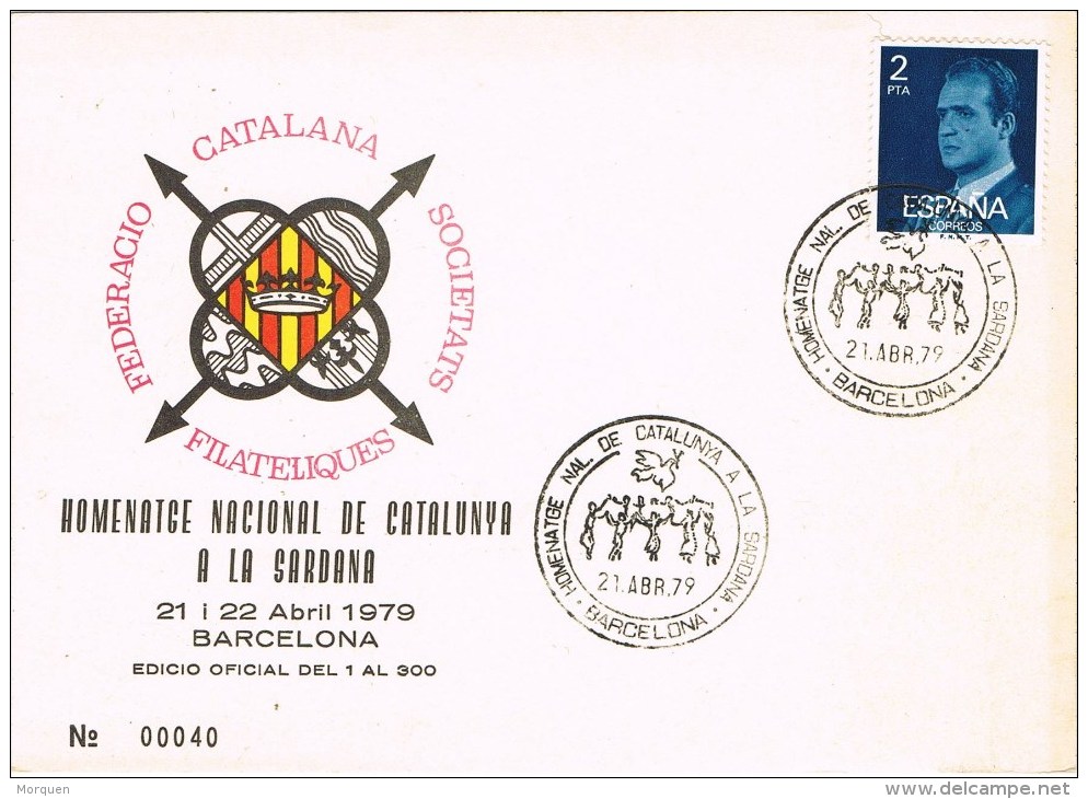 13429. Tarjeta Federacion BARCELONA 1979. Homenaje A La Sardana. Bales Tipicos - Cartas & Documentos