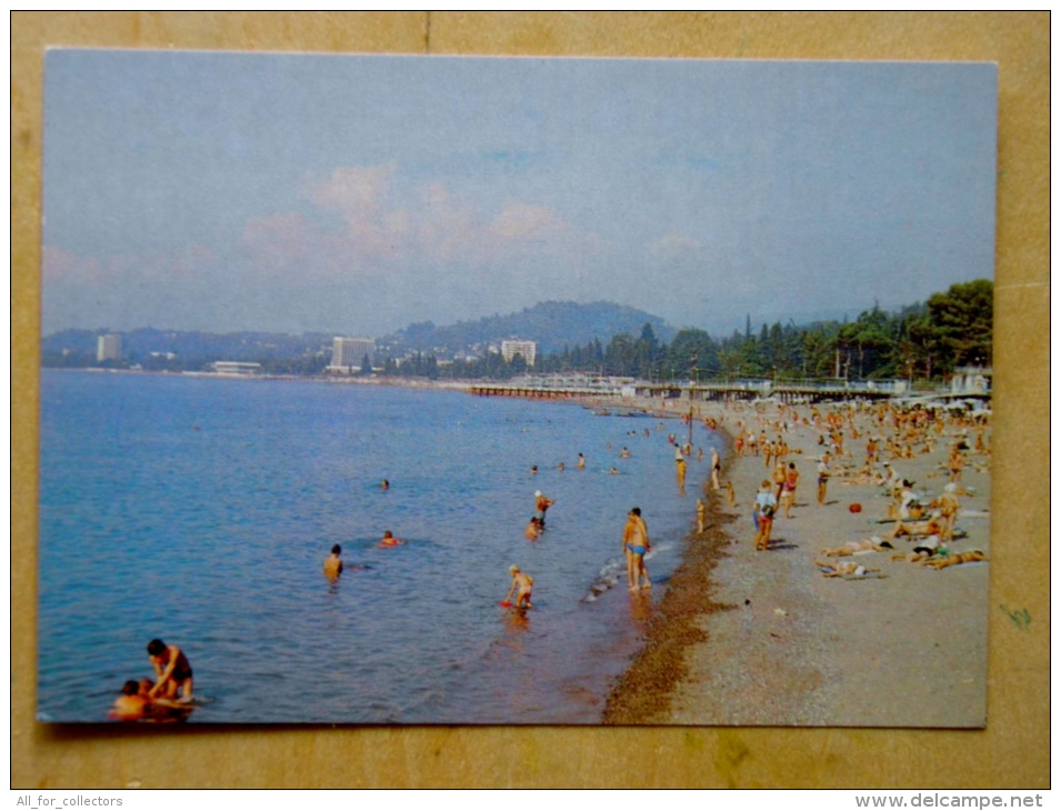 Postal Stationery Card From Ussr 1983 Georgia Abkhazia Beach - Georgia