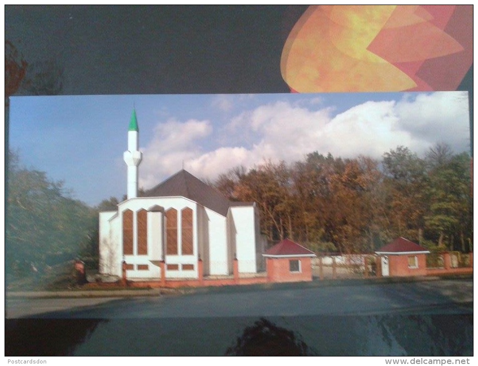 Mosque. Rostov-na-Donu - Modern Postcard - Rare! - Islam