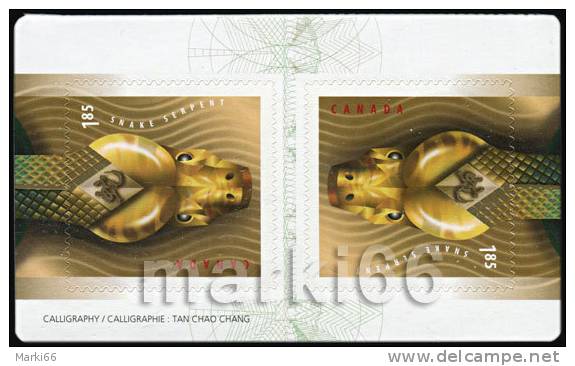 Canada - 2013 - Lunar New Year Of The Snake - Mint Self-adhesive Tete-beche Booklet Pair - Neufs