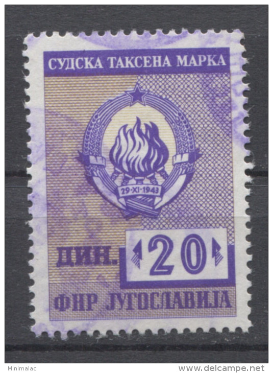 Yugoslavia Judical Stamp, Court, Administrative Stamp - Revenue, Tax Stamp, Coat Of Arm 20 D - Service