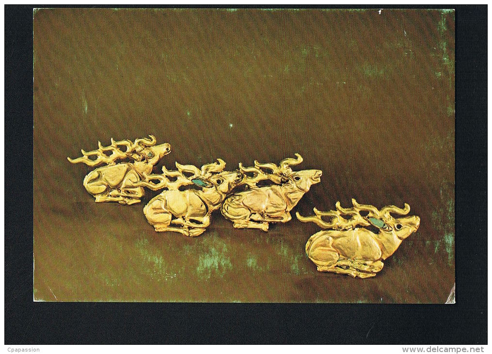 KAZAKHSTAN- Quatre Appliques De Carquois En Forme De Cerf Couché -  SCANS RECTO VERSO-PAYPAL FREE - Kazakhstan