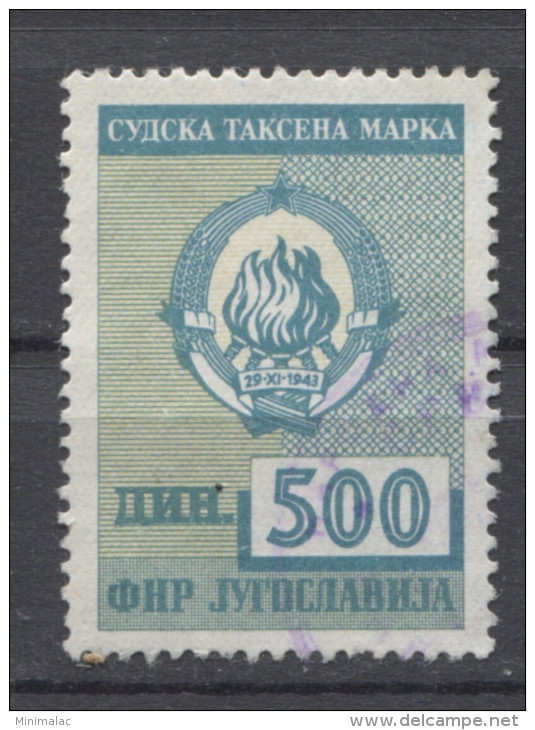 Yugoslavia Judical Stamp, Court, Administrative Stamp - Revenue, Tax Stamp, Coat Of Arm  500 D - Service