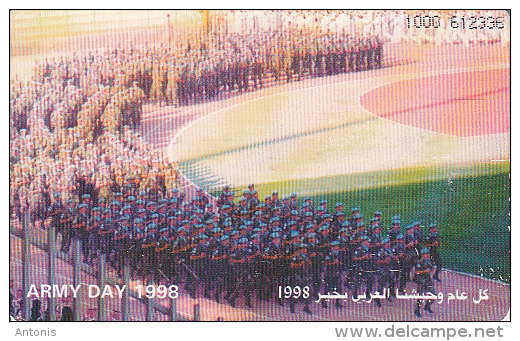 JORDAN - Army Day, Tirage 40000, 06/98, Used - Jordan