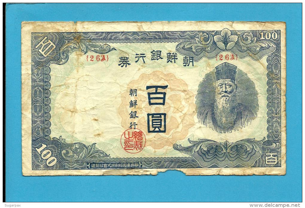 KOREA ( U.S. Army Administration ) - 100 ( YEN = WON )- ND (1947 ) - P 46.b - Only BLOCK ( 26 ) - For South Korea - Korea, South